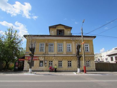 Дом купца Гладкова