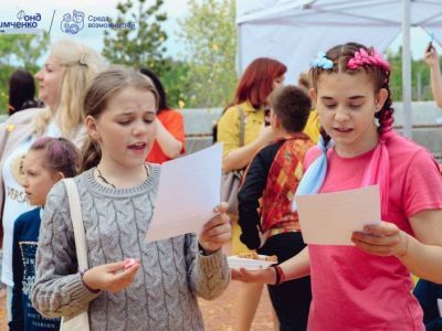 Прием заявок на конкурс «Среда возможностей» откроется 24 июля