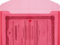 Папка-конверт Attache КНК 180 на кнопке А4 красная 0,18 мм