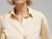 Рубашка объемного кроя в полоску