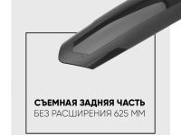 Polisport Комплект крыльев Polisport Mud Pro 26-29ʺ (86245), цвет Черный