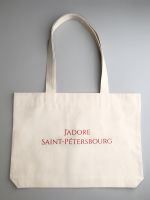 Сумка "J'adore Saint-Petersbourg" красная