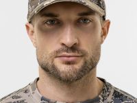 Бейсболка Remington Classic Figure — 100% хлопок, камуфляж для охоты и рыбалки
