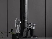 Винный набор аксессуаров Xiaomi Circle Joy Electric Wine Opener Gift Set 5 в1 (CJ-TZ08) (черный)