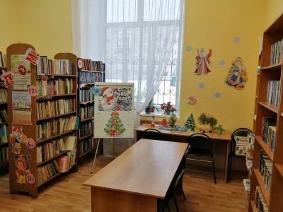 Железнодорожная сельская библиотека