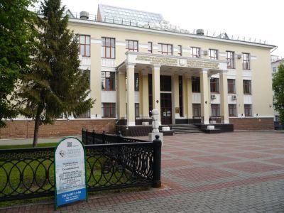 Национальная библиотека им. Ахмет-Заки Валиди