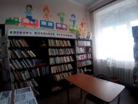 Джиджихабльская сельская библиотека