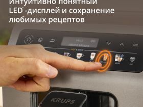 Автоматическая кофемашина KRUPS Evidence Hot & Cold EA898GF0