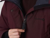 Пальто пуховое Aurora III DF Женское