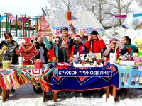 Быстровский центр досуга