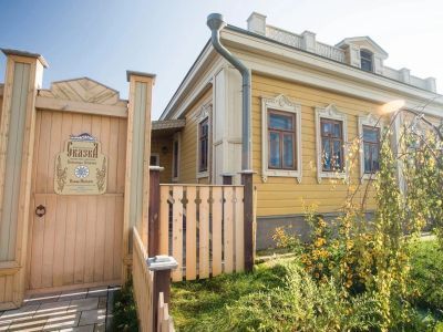 Центр детского досуга «Сказка»