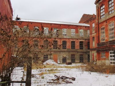 Прядильная фабрика: корпус № 5