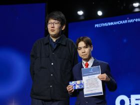 Награждены победители научной конференции школьников «Инникигэ хардыы»