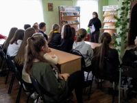 Пристенская детская библиотека