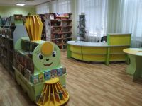 Кремёнковская библиотека