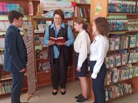 Талицкая сельская библиотека – филиал № 29