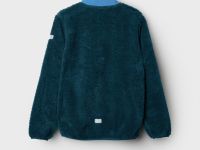 Куртка трикотажная для мальчиков