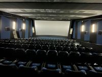 Киноцентр «Красный»