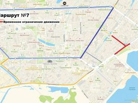 7 мая в Якутске перекроют движение на время проведения акции «Свеча памяти»