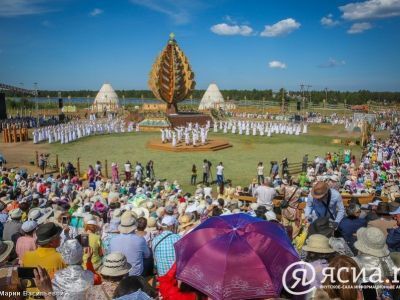 В Якутии разработают региональную программу в области развития культуры