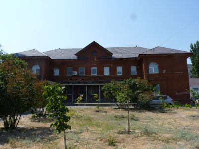 Детский сад