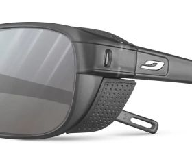 Очки Camino M 558