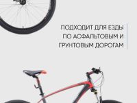 Горный велосипед Stels Navigator 750 D 27.5 V020, год 2022, цвет Серый, ростовка 16