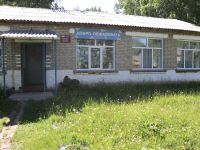 Шахтинская сельская библиотека