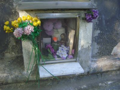 Урна Шацкого Станислава Теофиловича (1878-1934), педагога