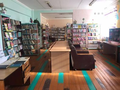 Ильинская сельская библиотека