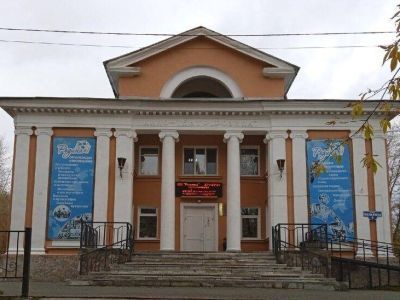 Центр досуга «Родина» г. Перми на ул. Вильямса