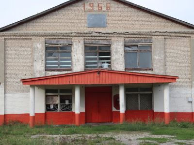 Клуб с. Шугурово