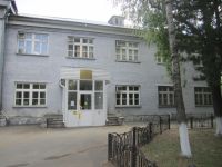 Уральский историко-краеведческий музей