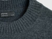 Джемпер с содержанием шерсти, Серый