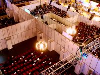 Государственный центральный концертный зал «Россия»