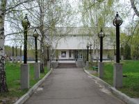 Музей стекла и хрусталя