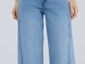 Ультраширокие джинсы со средней посадкой, Голубой