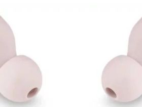 Беспроводные наушники Accesstyle