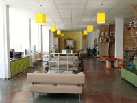 Центральная детская библиотека г. Бийска