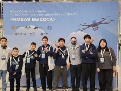 Студенты Якутии заняли II место на Всероссийском турнире по беспилотным авиационным системам