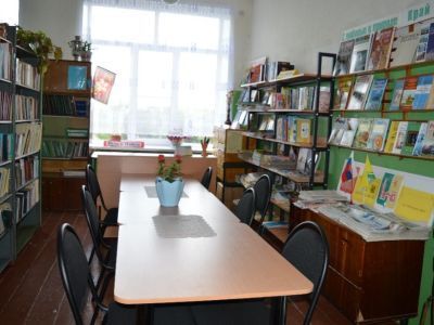 Павловская сельская библиотека