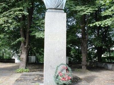 Бюст Г.О. Графтио