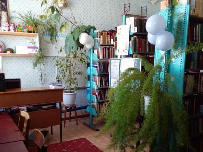 Библиотека с. Кузово