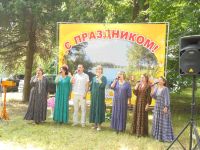 Путятинский районный дом культуры