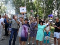 Дом культуры Старомайнского городского поселения