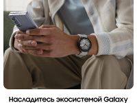 Смарт-часы Samsung Galaxy Watch6 Classic LTE, 47 мм черный