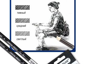 Карандаш угольный Acmeliae Dark