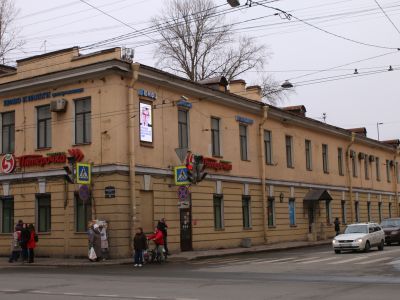 Флигели (два)