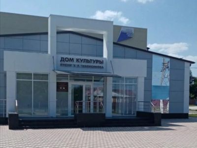 Ходзинская сельская библиотека – филиал № 9