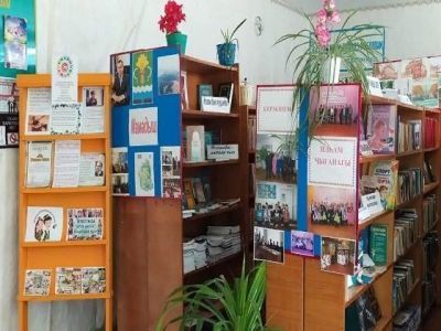 Малокирменская сельская библиотека, филиал № 22